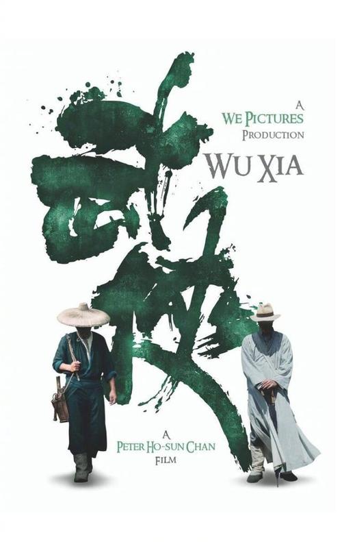 汉堡港口城市大学graduation certificate
